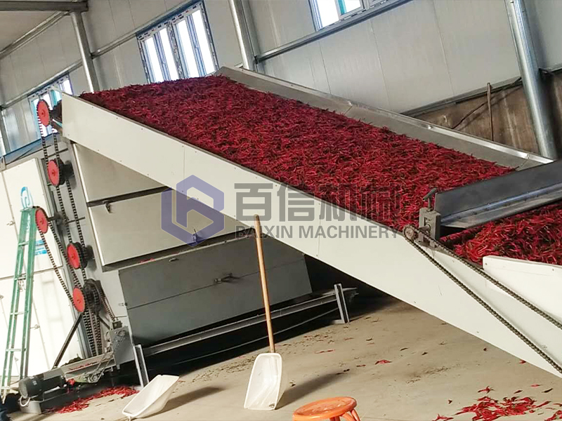 小型网带烘干机