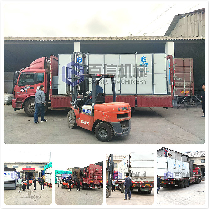 辣椒烘干机发货